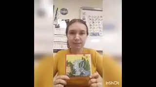 Программа" Развитие речи с элементами обучения грамоте" 1группа 1год