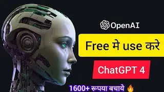 How to use ChatGPT 4 free - in mobile | 