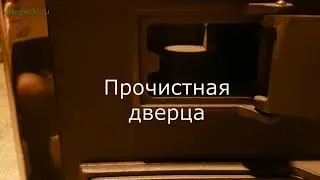 Печь для бани "Радуга 21 с универсальным теплообменником"