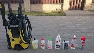 Чем убрать масло с тротуарной плитки? Есть решение!