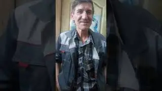 Бастьня