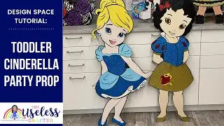 DIY Cinderella Disney Princess 48 inches for Cricut Design Space Off the Mat- Larger Than Mat