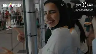 كأس العالم للأهداف العالمية 2024