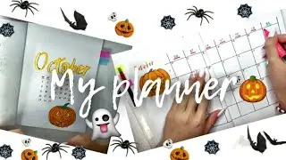 Мой планнер | Оформление ежедневника | Bullet journal