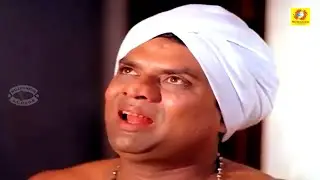 പത്ത് ചപ്പാത്തി പരത്താനാണോ മനുഷ്യാ ഇത്രയും പണി..| Jagathy Comedy Scene | Jagathy Movie Comedy Scene