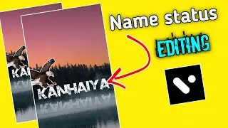 Jungal Name Art Reels Editing Vita App | Urban Jungle Name Font Reels Editing | Gunnu ki tech