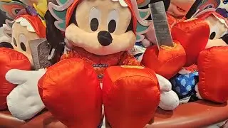 Mickey Mouse year of the Dragón 2024 Disney London | Mickey Mouse año del Dragón tienda Disney
