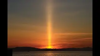 Light Pillar by Mike Feezy (2023) Prod.Neckclippa