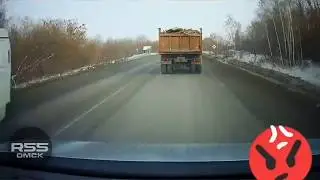Подарок от попутки, Омск
