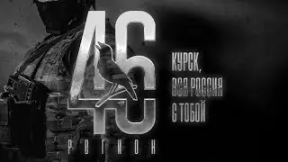 Вернулся с армии .