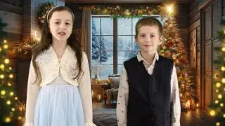 👼🎄🌟"Сяйво Різдва". Віра і Тимофій Пророк.