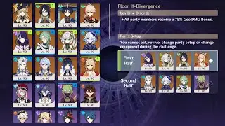 Spiral Abyss Floor 11 (Waning Phase Mar 2024) [9 Stars] | Genshin Impact