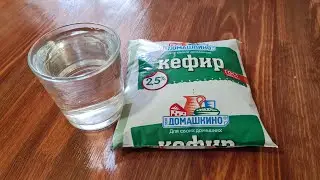ВОСТОРГ ВАМ  ОБЕСПЕЧЕН ! А ВЫ ЗНАЛИ ПРО ЭТОТ РЕЦЕПТ?
