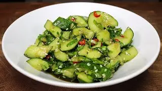 Битые огурцы по-китайски 🥒🥗