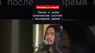 Я ржал до слез) Предприимчивый Таджик