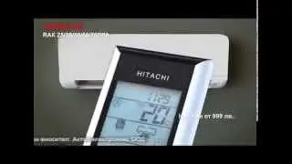 Климатици Hitachi  RAK 25 35 50 PPA  (PM GROUP BG)