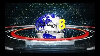 Berita Perdana, 01 Januari 2023