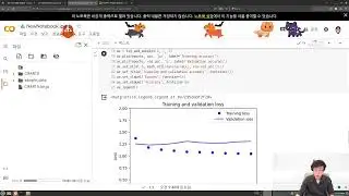 05 2.전이 학습 Transfer learning을 통한 이미지 분류기 성능 향상