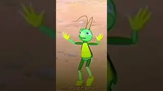 Кузя
