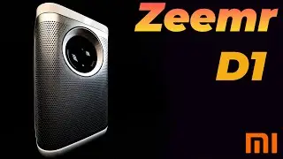 ZEEMR D1 - Проектор для Офиса