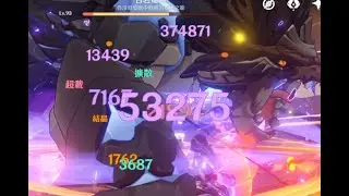 Lv 80 C3 Baal 370K burst no food buff