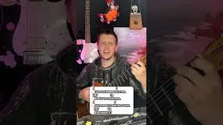 Как сыграть на гитаре Руки Вверх - 18 мне уже #урокигитары #гитара #рукивверх #жуков #18мнеуже