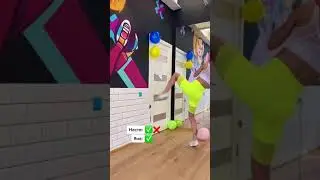 Соревнования на гибкость
