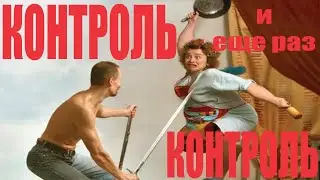 Самый смешной АНЕКДОТ ПРО ЖАДНОГО ИЗВРАЩЕНЦА