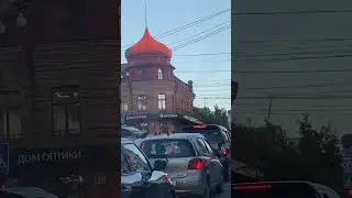 Ой, опять пробка  Муравьева - Амурского Хабаровск