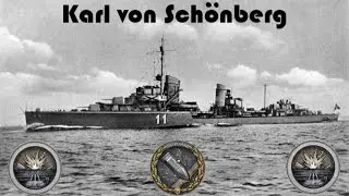 Campaign Ship Karl von Schonberg #wowsl