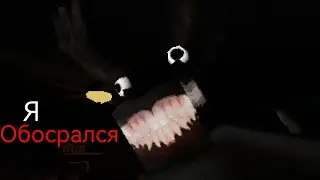 прохождение TORNUKTU (horror)