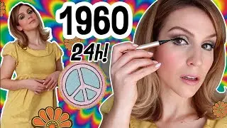 Je vis 24H... comme dans les années 60 !!