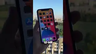 1.000.000 на айфонах 🍏 #перекуп #iphone #перекупайфонов