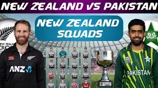 Pakistan vs New Zealand ODI series schedule | New Zealand Teams Squad | PAK VS NZ