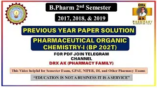 Pharmaceutical Organic Chemistry-I Paper || B Pharm 2nd sem || 2 Marks Solution Complete Unit 1 to 5