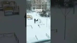 Отец года ❤️👍