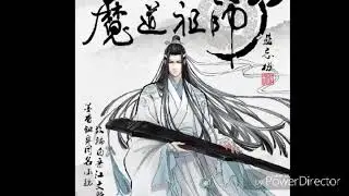 [AMV] Mo dao zu shi Lan Zhang / Lan Wanji