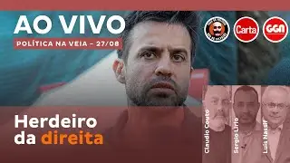Pablo Marçal, o novo Bolsonaro? | Política na Veia AO VIVO