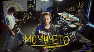 Спални Места - Билет (Official Video)