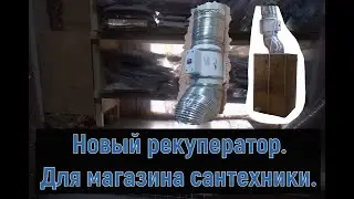 ХОЧЕШЬ ДЫШАТЬ-ДЕЛАЙ ТАК.