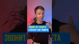 ВЫГНАЛИ ЗА ШПОРЫ С ЭКЗАМЕНА 😭 #егэ #егэ2025 #обществоегэ #топ #интересно