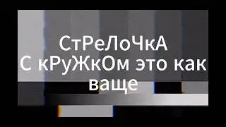 Как создавать игру с ДРУГОМ в Roblox Studio | ГАЙД