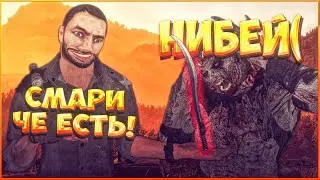 ВЫЖИВАЛОВО НО ЭТО DYING LIGHT