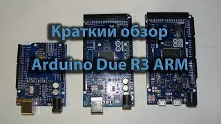 Arduino DUE R3 ARM 32bit