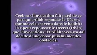 Une invocation interdite- par Shaykh Al Utheymine