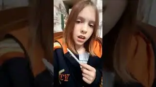 18 сентября 2024 г.