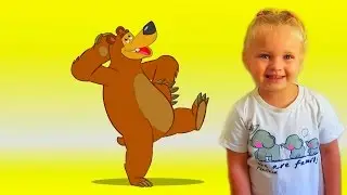 БУРЫЙ МЕДВЕЖОНОК игра для детей как мультик