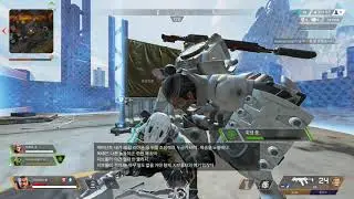 Apex Legends 2021 12 02   00 36 00 02 DVR
