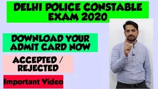 SSC Delhi Police Constable admit card  2020 || Download Delhi Police Constable Admit Card 2020