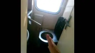 Кто-то не красиво сделал в журнал поезда.